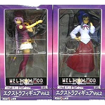 【中古】MELTY BLOOD メルティブラッド エクストラフィギュア vol.2 全2種セット