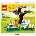 【中古】(未使用・未開封品)LEGO 40052 Springtime Scene レゴ 花見