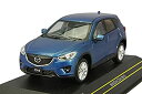 【中古】(未使用・未開封品)FIRST:43 1/43 マツダ CX-5 2013 ブルーリフレックス 完成品