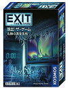 【中古】(非常に良い)EXIT 脱出:ザ・ゲーム 北極の調査基地