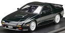 【中古】(非常に良い)MARK43 1/43 マツダ RX-7 (FC3S) ウイニングリミテッド シェイドグリーン 完成品