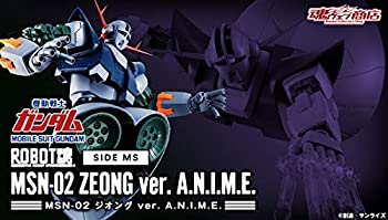 楽天市場】robot魂 side ms msn-02 ジオング ver. a.n.i.m 楽天市場】robot魂 side ms msn-02 ジオング ver. a.n.i.m