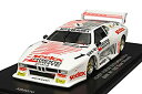 【中古】(未使用・未開封品)Spark 1/43 BMW M1 1982 スーパーシルエット #1 佐藤文康/長坂尚樹 完成品