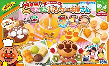 【中古】NEW! アンパンマン もこもこパンケーキ屋さん