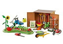 yÁzPlaymobil 6558 Tool Shed With Garden