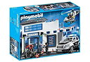 【中古】(非常に良い)Playmobil 9372 Police Station Bundle