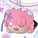 【中古】(非常に良い)Re:ゼロから始める異世界生活 寝そべりキーチェーンマスコット ラム 単品 (プライズ)