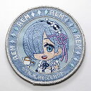 【中古】(未使用・未開封品)Re:ゼロから始める異世界生活 レム ベルクロワッペン
