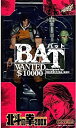 【中古】アクションフィギュア 北斗の拳 200xシリーズ バット(成人)(3)