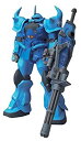 【中古】(未使用・未開封品)ZEONOGRAPHY #3008 グフカスタム