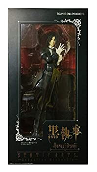 【中古】(非常に良い)STATIC ARTS 黒執事 セバスチャン・ミカエリス