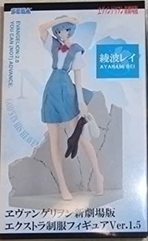 楽天市場】レイ&アスカ ~twinmore object~ 新世紀 楽天市場】レイ&アスカ ~twinmore object~ 新世紀