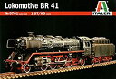 【中古】(非常に良い)イタレリ 1/87 ドイツ 蒸気機関車 BR41 プラモデル IT8701