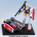 【中古】(非常に良い)ガンダムコレクションDX1 ガンダム+Gブル ノーマルカラー 《ブラインドボックス》