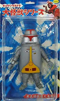 【中古】(未使用・未開封品)キャプテンウルトラ大怪獣シリーズ ハック