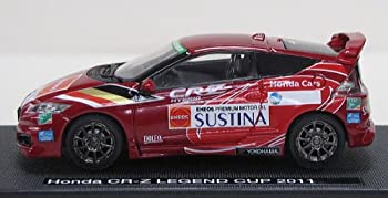 【中古】(未使用・未開封品)エブロ 1/43 Honda CR-Z LEGEND CUP 2011 SET C 完成品