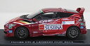 【中古】(非常に良い)エブロ 1/43 Honda CR-Z LEGEND CUP 2011 SET C 完成品