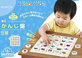 【中古】(未使用・未開封品)くもんの磁石かんじ盤【メーカー名】くもん出版(KUMON PUBLISHING)【メーカー型番】【ブランド名】くもん出版(KUMON PUBLISHING)【商品説明】くもんの磁石かんじ盤未使用・未開封ですが弊社で一般の方から買取しました中古品です。一点物で売り切れ終了です。当店では初期不良に限り、商品到着から7日間は返品を 受付けております。お問い合わせ・メールにて不具合詳細をご連絡ください。【重要】商品によって返品先倉庫が異なります。返送先ご連絡まで必ずお待ちください。連絡を待たず会社住所等へ送られた場合は返送費用ご負担となります。予めご了承ください。他モールとの併売品の為、完売の際はキャンセルご連絡させて頂きます。中古品の商品タイトルに「限定」「初回」「保証」「DLコード」などの表記がありましても、特典・付属品・帯・保証等は付いておりません。電子辞書、コンパクトオーディオプレーヤー等のイヤホンは写真にありましても衛生上、基本お付けしておりません。※未使用品は除く品名に【import】【輸入】【北米】【海外】等の国内商品でないと把握できる表記商品について国内のDVDプレイヤー、ゲーム機で稼働しない場合がございます。予めご了承の上、購入ください。掲載と付属品が異なる場合は確認のご連絡をさせて頂きます。ご注文からお届けまで1、ご注文⇒ご注文は24時間受け付けております。2、注文確認⇒ご注文後、当店から注文確認メールを送信します。3、お届けまで3〜10営業日程度とお考えください。4、入金確認⇒前払い決済をご選択の場合、ご入金確認後、配送手配を致します。5、出荷⇒配送準備が整い次第、出荷致します。配送業者、追跡番号等の詳細をメール送信致します。6、到着⇒出荷後、1〜3日後に商品が到着します。　※離島、北海道、九州、沖縄は遅れる場合がございます。予めご了承下さい。お電話でのお問合せは少人数で運営の為受け付けておりませんので、お問い合わせ・メールにてお願い致します。営業時間　月〜金　11:00〜17:00★お客様都合によるご注文後のキャンセル・返品はお受けしておりませんのでご了承ください。ご来店ありがとうございます。当店では良品中古を多数揃えております。お電話でのお問合せは少人数で運営の為受け付けておりませんので、お問い合わせ・メールにてお願い致します。