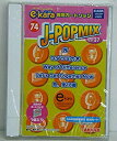 【中古】(非常に良い)イーカラ専用カートリッジ　74　J-POPMIX　vol.37