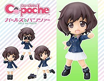 【中古】キューポッシュ 秋山優花里(ワンダーフェスティバル2016[冬]、コトブキヤショップ限定)