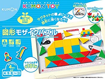 【中古】(非常に良い)くもん 図形モザイクパズル