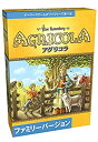 【中古】(非常に良い)ホビージャパン アグリコラ ファミリーバージョン (Agricola: Family Edition) 日本語版 (1-4人用 45分 8才以上向け) ボードゲーム【メーカー名】ホビージャパン(HobbyJAPAN)【メーカー型番】【ブランド名】ホビージャパン(HobbyJAPAN)【商品説明】ホビージャパン アグリコラ ファミリーバージョン (Agricola: Family Edition) 日本語版 (1-4人用 45分 8才以上向け) ボードゲーム2007年秋にドイツで発売されて以来、世界中のゲーム賞を総なめにし、世界中のゲーマーを虜にしつづけ、 今やボードゲームの新しいスタンダードとなったゲーマー向けゲーム『アグリコラ』。 その『アグリコラ』をファミリー向けにアレンジしたのが本商品。 『アグリコラ』とは、ラテン語で『農民』を意味する言葉。 舞台は17世紀ヨーロッパ。プレイヤーはここで農業を営む住人となり、資材を集めて家を建て、家族を増やし、 畑を耕して収穫し、牧場を作って家畜を飼い、自分の農場を豊かにするのが目的。 このゲームでは、プレイヤーはそれぞれ自分自身の農場を作っていく。 ゲームの開始時は、農場には部屋が2つしかない木造の小さな家しかなく、そこに家族(農夫の夫婦)が2人住んでいる。 部屋を増築すれば家族を増やすことが可能になる。 農場に家族が増えるほど、多くのアクションができるようになるんだ。 しかし収穫になると、家族に食料を供給しなければならない。 そのために耕作と家畜の飼育をして、十分な食料を調達する必要がある。 そのとき進歩タイルが役に立が、数に限りがあるため注意が必要だ。 14ラウンドの後、農場を上手く発展させて、最も得点の高いプレイヤーが勝者となる。 この「ファミリーバージョン」では、オリジナルの「アグリコラ」の基本的なシステムはそのままに、 進歩カードや職業カードはなく、代わりにタイルや専用のゲームボードを使用し、スピーディなゲームが楽しめます。 木製の資源コマ、動物コマ、家族コマ類がすべて造形コマになっている、見た目も楽しいゲームになっています。 ※当商品は「アグリコラ:リバイズドエディション」の拡張セットではありません。単独でプレイ可能です。 プレイ人数:1~4人用 プレイ時間:45分 対象年齢:12歳以上 ゲームデザイン:U. ローゼンベルク アートワーク:K. フランツ [セット内容]ゲームボード1枚、追加ボード4枚、家族コマ20個、厩コマ10個、動物コマ46個、資源コマ95個、マーカー/タイル類 多数、ルールブック1部 (Amazon.co.jpより)当店では初期不良に限り、商品到着から7日間は返品を 受付けております。お問い合わせ・メールにて不具合詳細をご連絡ください。【重要】商品によって返品先倉庫が異なります。返送先ご連絡まで必ずお待ちください。連絡を待たず会社住所等へ送られた場合は返送費用ご負担となります。予めご了承ください。他モールとの併売品の為、完売の際はキャンセルご連絡させて頂きます。中古品の商品タイトルに「限定」「初回」「保証」「DLコード」などの表記がありましても、特典・付属品・帯・保証等は付いておりません。電子辞書、コンパクトオーディオプレーヤー等のイヤホンは写真にありましても衛生上、基本お付けしておりません。※未使用品は除く品名に【import】【輸入】【北米】【海外】等の国内商品でないと把握できる表記商品について国内のDVDプレイヤー、ゲーム機で稼働しない場合がございます。予めご了承の上、購入ください。掲載と付属品が異なる場合は確認のご連絡をさせて頂きます。ご注文からお届けまで1、ご注文⇒ご注文は24時間受け付けております。2、注文確認⇒ご注文後、当店から注文確認メールを送信します。3、お届けまで3〜10営業日程度とお考えください。4、入金確認⇒前払い決済をご選択の場合、ご入金確認後、配送手配を致します。5、出荷⇒配送準備が整い次第、出荷致します。配送業者、追跡番号等の詳細をメール送信致します。6、到着⇒出荷後、1〜3日後に商品が到着します。　※離島、北海道、九州、沖縄は遅れる場合がございます。予めご了承下さい。お電話でのお問合せは少人数で運営の為受け付けておりませんので、お問い合わせ・メールにてお願い致します。営業時間　月〜金　11:00〜17:00★お客様都合によるご注文後のキャンセル・返品はお受けしておりませんのでご了承ください。