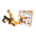 【中古】(未使用・未開封品)VEX Robotics SwitchGrip Ball Shooter by HEXBUG(3)