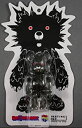 【中古】インスティンクトイ LIQUID EROSION ベアブリック 100%(3)