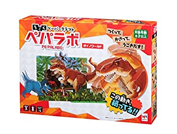 【中古】うごくペーパークラフト PEPALABO...の商品画像