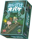 【中古】おいてけオバケ 完全日本語版(3)