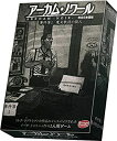 【中古】(非常に良い)アーカム・ノワール:事件簿1 完全日本語版
