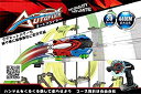 【中古】(非常に良い)オートフライヤー