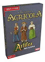 【中古】(非常に良い)アグリコラ:アルティフェクスデッキ 日本語版