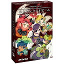 【中古】(非常に良い)エンジェリストゲーム