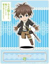 【中古】(未使用・未開封品)うちの娘の為ならば、俺はもしかしたら魔王も倒せるかもしれない。 デイル じゃんこれアクリルスタンド(3)