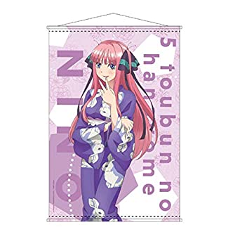 【中古】(未使用 未開封品)TVアニメ「五等分の花嫁」 B2タペストリー 中野二乃 浴衣ver.