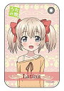 【中古】うちの娘の為ならば、俺はもしかしたら魔王も倒せるかもしれない。 レザーパスケース アイキャッチ A(3)