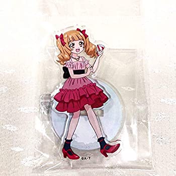 正規品 えみる アクリルスタンド アニバーサリー 15周年 Hugっとプリキュア マルイ 限定 キュアマシェリ イベント プリティストア 全ての Www Templebaptistjacksonville Com 正規品 えみる アクリルスタンド アニバーサリー 15周年 Hugっとプリキュア マルイ 限定 キュアマシェリ イベント プリティストア 全ての Www Templebaptistjacksonville Com
