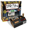 【中古】(非常に良い)エスケープルーム ザ・ゲーム 謎解き/脱出ゲーム