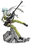 【中古】コトブキヤ ソードアート・オンラインII シノン -Phantom Bullet- 1/8スケール PVC製 塗装済み完成品フィギュア