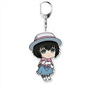 【中古】(非常に良い)シュタインズ・ゲート ゼロ 椎名まゆり ぷにこれ!キーホルダー