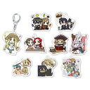 【中古】(非常に良い)ソードアート・オンライン ミニキャラトレーディングアクリルキーホルダー 2 コンプリートBOX BOX商品 1BOX=9個入り、全9種類