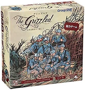 【中古】(未使用・未開封品)グリッズルド (2-5人用 30分 14才以上向け) ボードゲーム