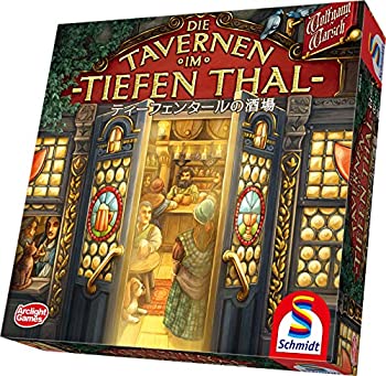 安いそれに目立つ ティーフェンタールの酒場 完全日本語版 2 4人用 60分 12才以上向け ボードゲーム 国産 Www Jsht Or Jp