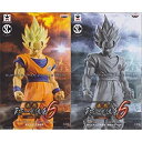 【中古】(非常に良い)ドラゴンボール超 SCultures BIG 造形天下一武道会6 其之二 (スーパーサイヤ人2 孫悟空)全2種セット