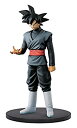 【中古】(未使用・未開封品)ドラゴンボール超 DXF ~THE SUPER WARRIORS~ vol.2 A.ゴクウブラック