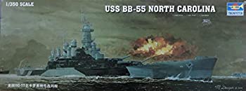 【中古】(非常に良い)トランペッター 1/350 米海軍 戦艦 BB-55 ノースカロライナ プラモデル