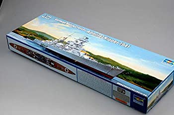 【中古】トランペッター 1/350 ドイツ海軍重巡洋艦 アドミラル・ヒッパー 05317 プラモデル その1