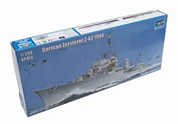 楽天市場】z級 駆逐艦 ドイツの通販