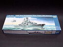 【中古】(非常に良い)トランペッター 1/350 ソビエト ソブレメンヌイ駆逐艦 956 プラモデル その1